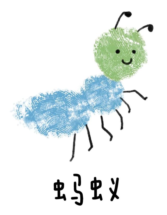 幼儿园趣味手指印画(50个)