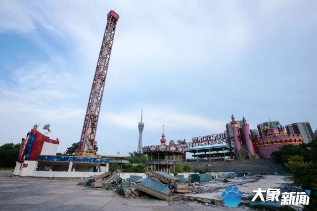 郑州世纪欢乐园部分设施开始拆除
