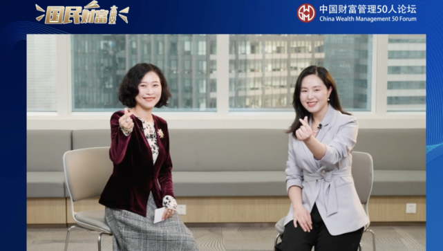 上投摩根副总经理,投资副总监孙芳,摩根资产管理中国区总裁王琼慧