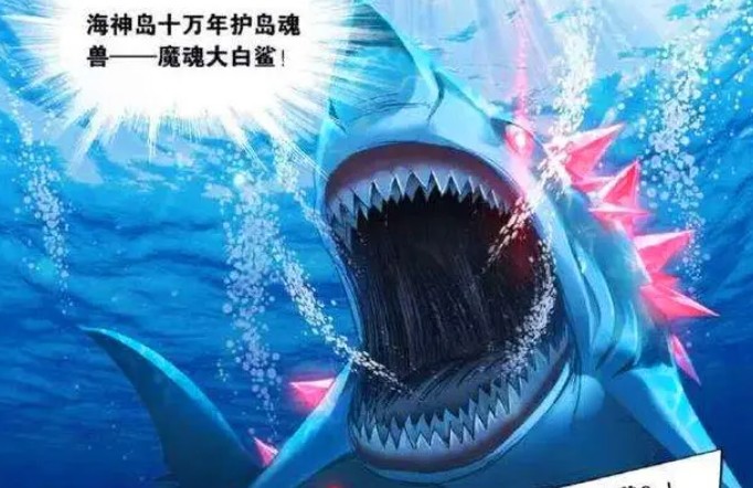 人教版三年級英語下載山東皮膚鏈條變異株感染王者唐羅剎廣東省機場集團總經理