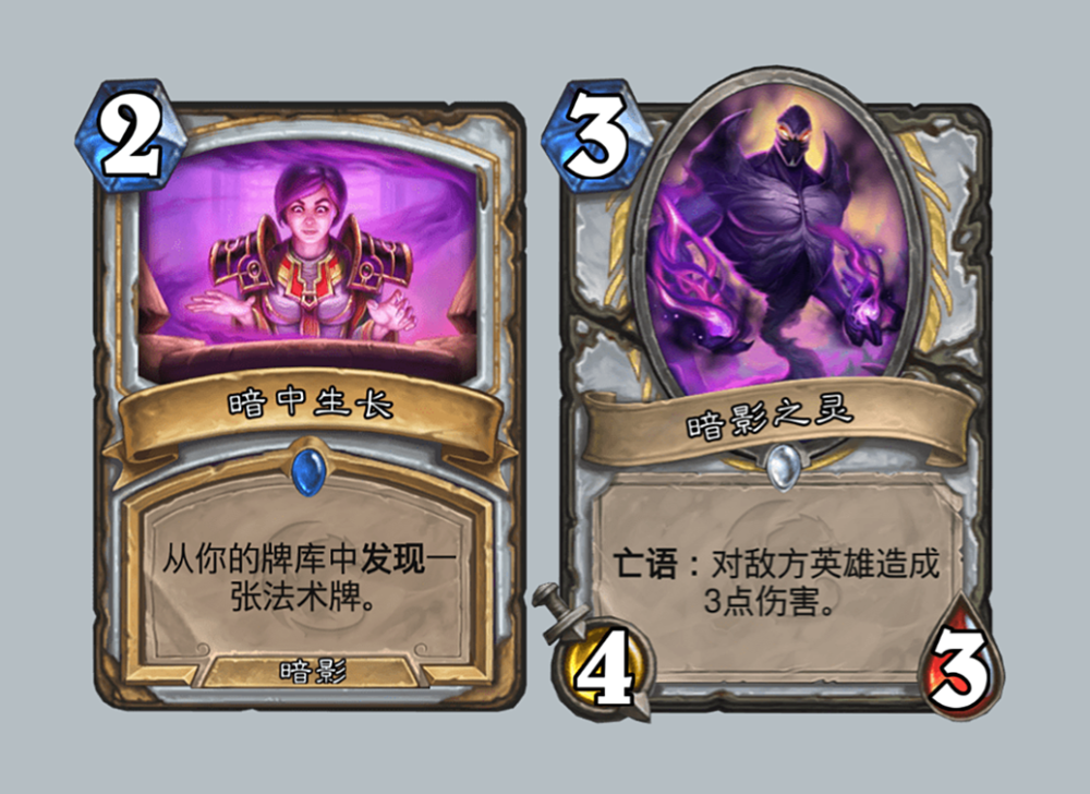 义务教育四年级英语上册单词战280塔头像合成海盗尘尘