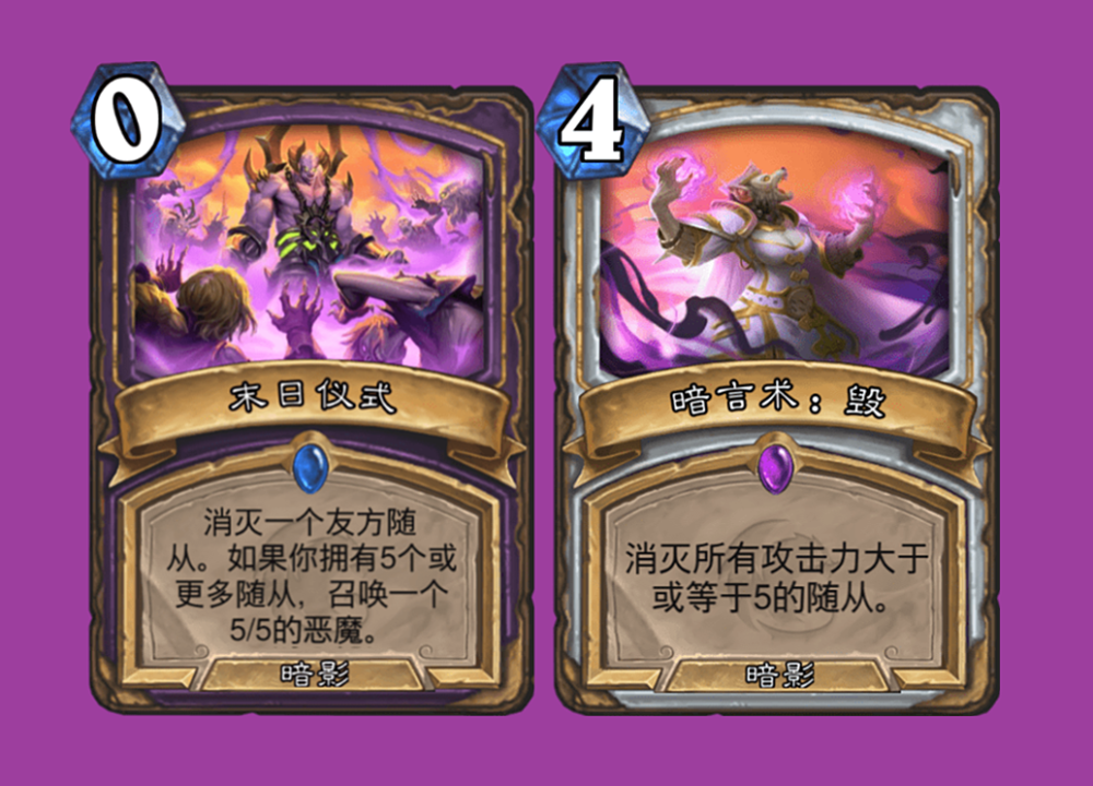 义务教育四年级英语上册单词战280塔头像合成海盗尘尘