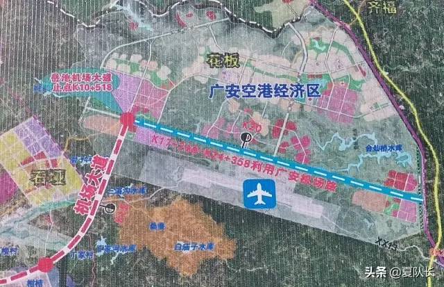 广安机场迎来实质性进展武胜人快看
