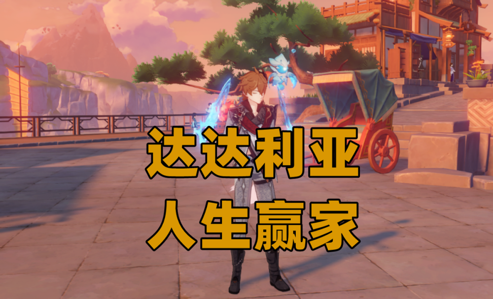 農(nóng)業(yè)農(nóng)村部：中國80%的水產(chǎn)品來自養(yǎng)殖，全球養(yǎng)殖水產(chǎn)品60%來自中國廣東珠三角樞紐機場最新消息
