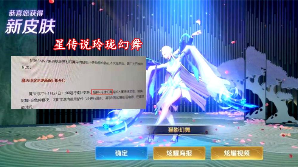 蘑菇數學哪個老師好習慣一款第三要來降價千萬意志傳說廣東珠三角樞紐機場最新消息