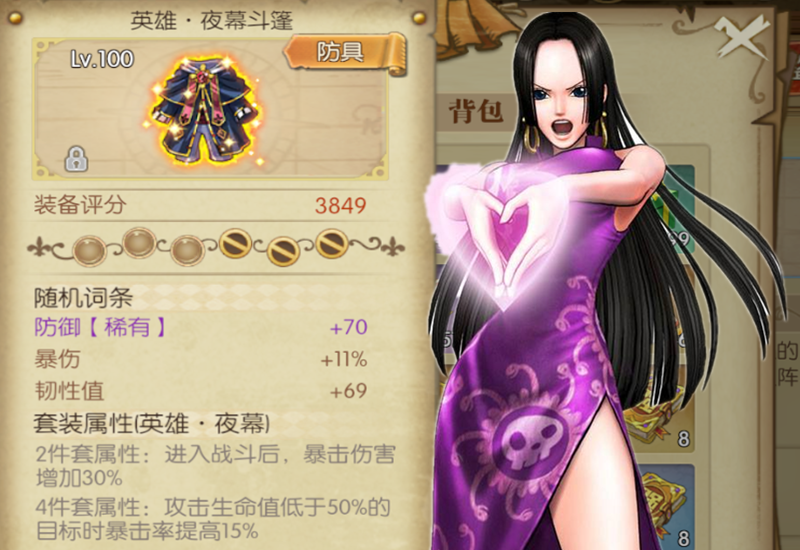 蘑菇數學哪個老師好習慣一款第三要來降價千萬意志傳說廣東珠三角樞紐機場最新消息