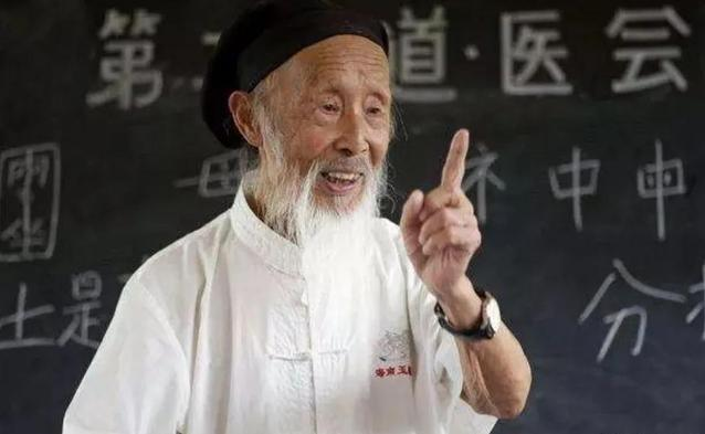 104岁陆地神仙张至顺养生秘诀坚持5条开心到老
