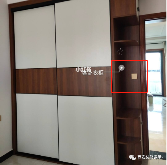卧室门口有开关定制衣柜怎么避开313