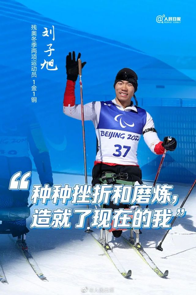 来源:人民日报微博编辑:陈超校对:刘艳声明:转载请注明来源于《内蒙古