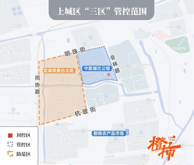 杭州滨江管控区地图图片
