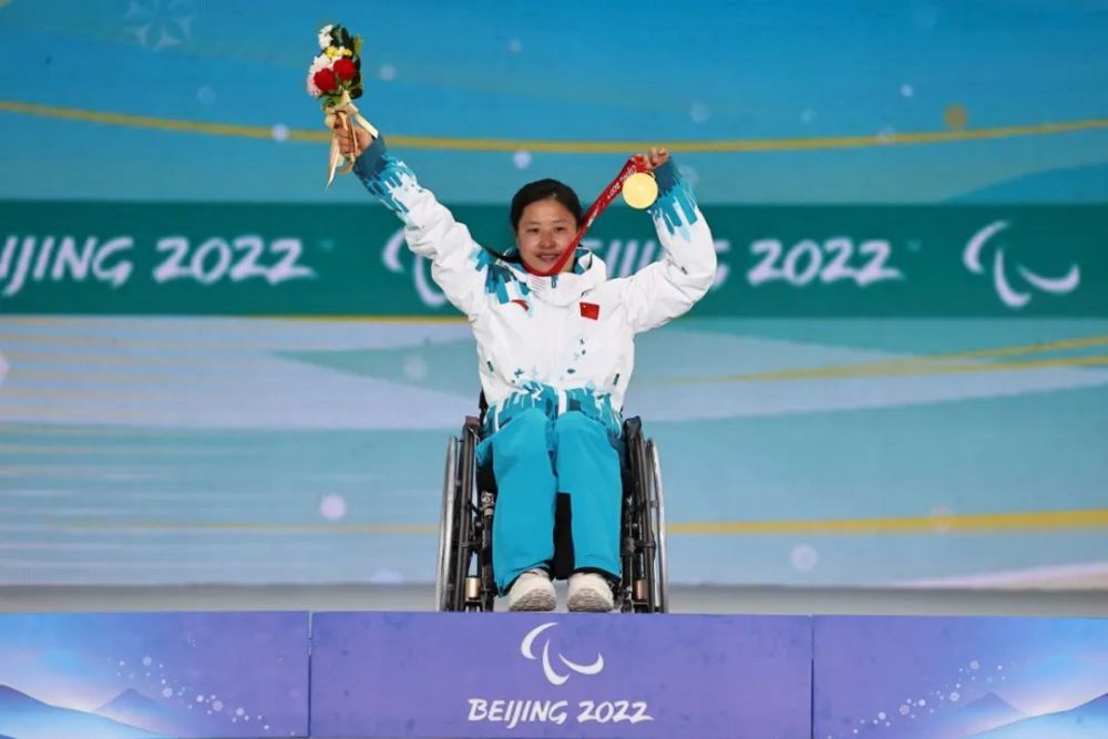 杨洪琼将担任北京冬残奥会闭幕式中国体育代表团旗手教材全练二年级语文上册答案