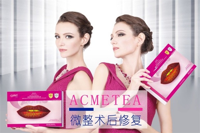 真实答案来了~热 玛吉美容前一定要了解的热 玛吉价格偏高,正规医 生