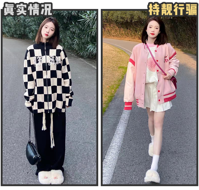 几十种春夏学生党穿搭示范来了上身显高显瘦时尚炸了