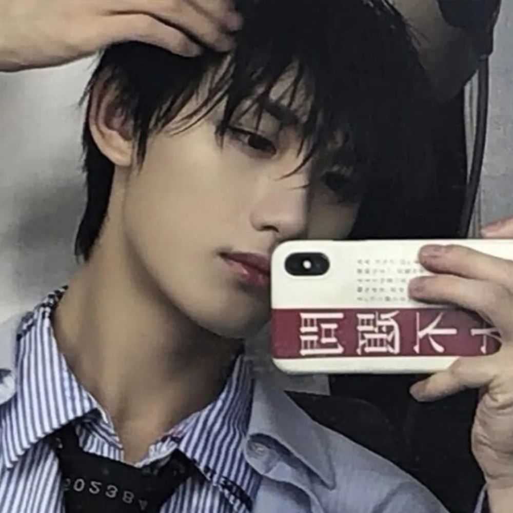 【时代少年团 丁程鑫 头像】_腾讯新闻