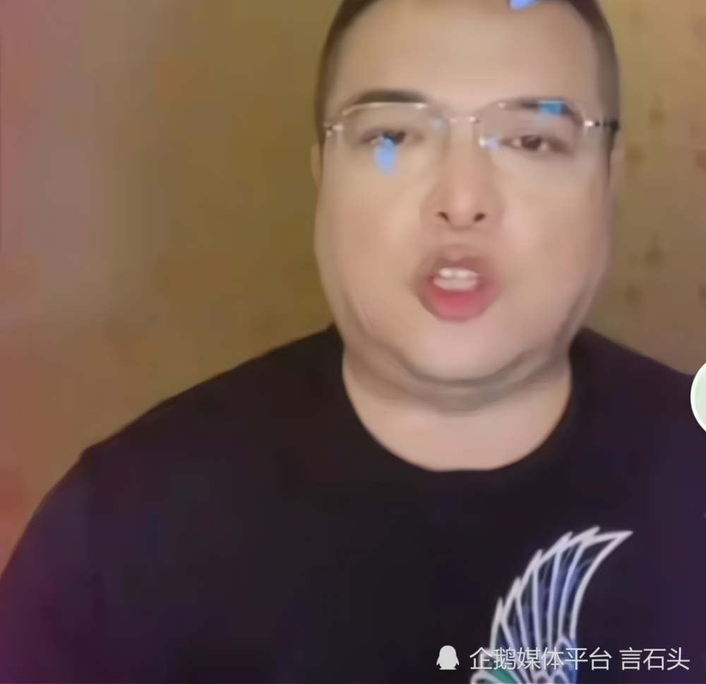 错换人生熊三石的声明很搞笑蚪神评价熊三石太犀利