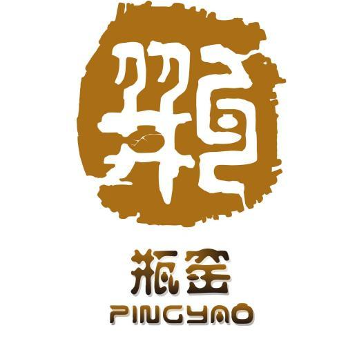 杭州余杭区各科技城开发区街镇logo标志大全