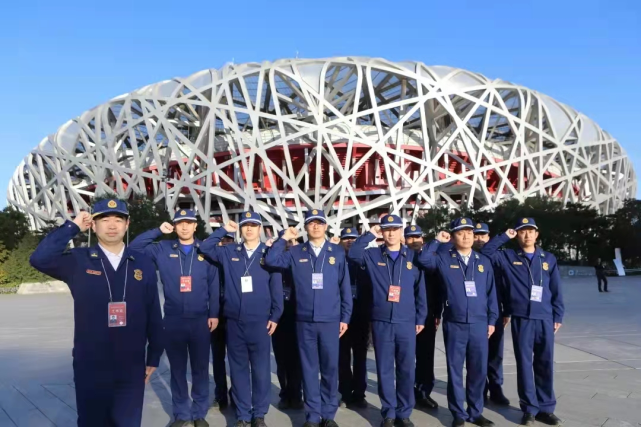 2022冬季奥林匹克运动会安保工作中的苗岭"火焰蓝"