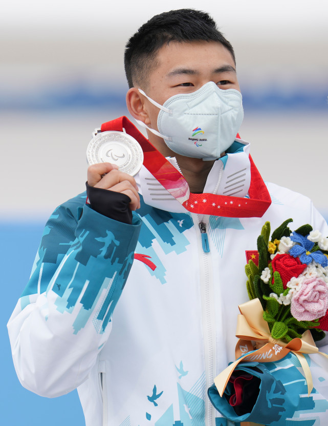 (北京冬残奥会)残奥越野滑雪——混合接力4x2.5公里颁奖仪式