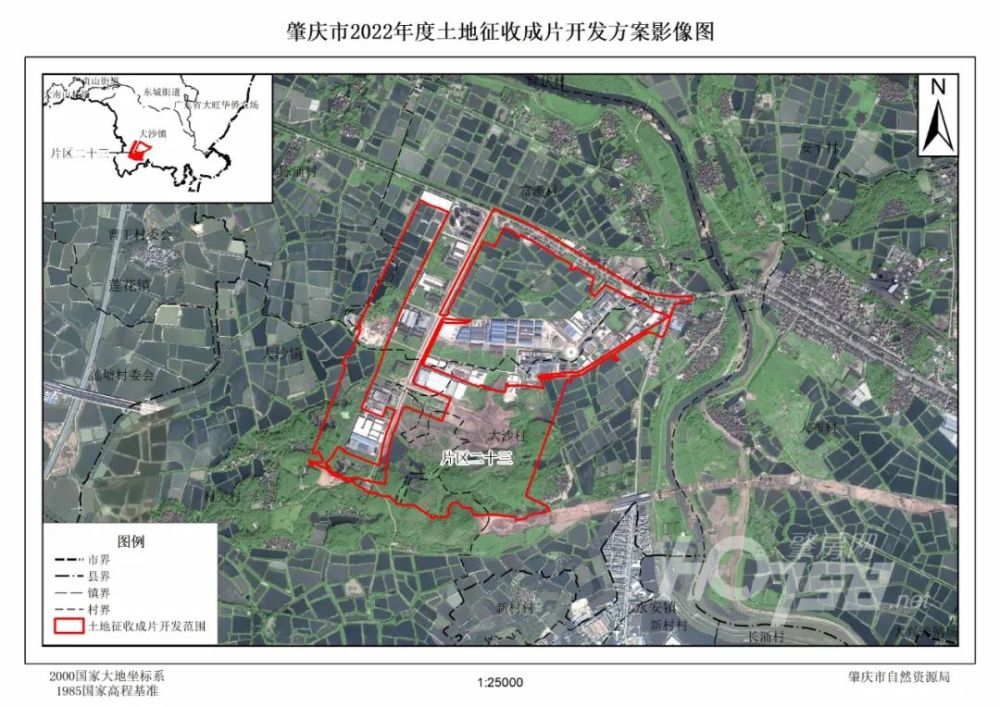 拆遷啦肇慶2022年即將徵地涉及端州鼎湖高要四會封開