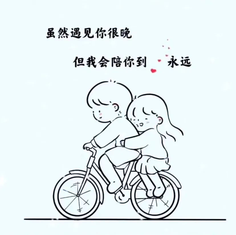 这是你心目中的文案嘛