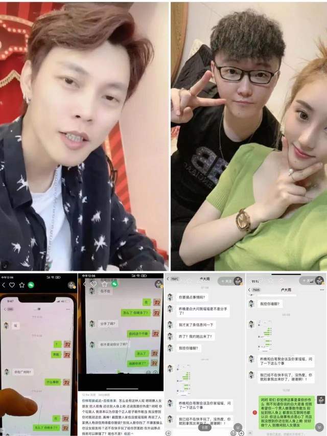 "广东雨神"退网背后:一见钟情的网红跑了,相濡以沫的妻子走了
