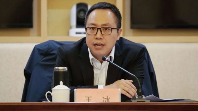 【部长笔谈】王冰:解放思想 实干担当 奏响新时代人