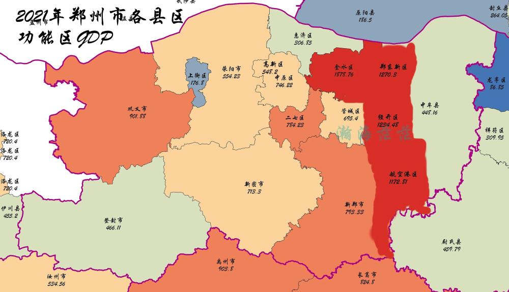 2021年鄭州市各區縣gdp金水區總量最大港區增速快新密最慢