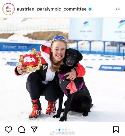 北京冬残奥会为导盲犬颁发特殊奖牌情景对话英语怎么说