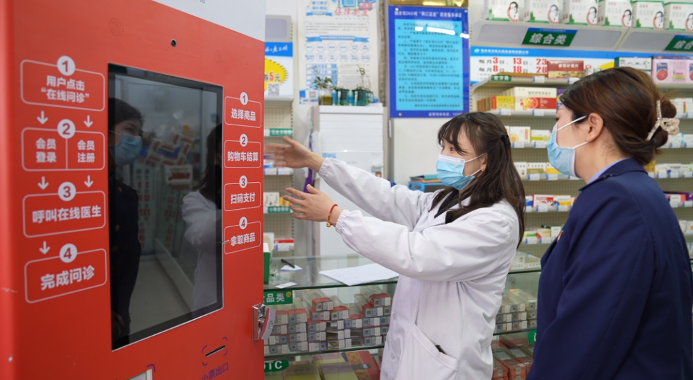 目前,已在青田老百姓大药房的新大街,五十街,塔山小区,石郭,泥湾,龙东