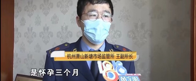 消費者決定放棄追償,商家也同意這個處理結果,此事也就此作罷了