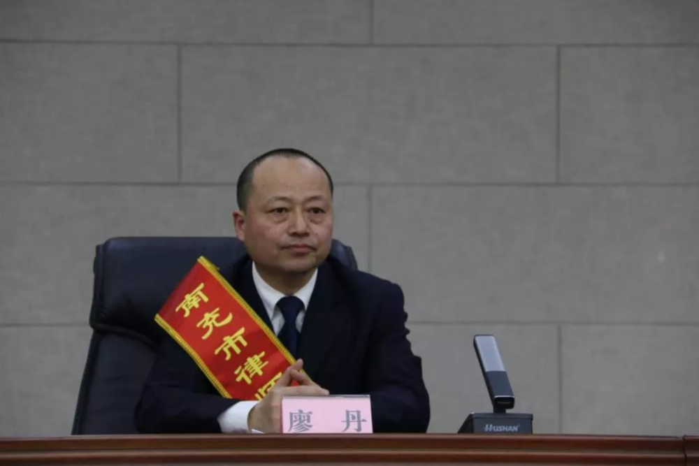 "金牌律师"廖丹:执业31年 忠诚初心里的时代风采_腾讯新闻