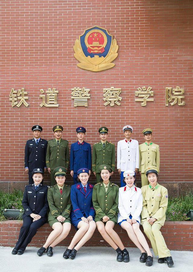 西安铁道警察学院图片