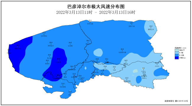 13日11時至16時,我市北部,套區中西部出現大風天氣,磴口,臨河,杭後,烏