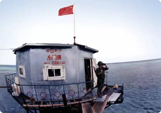 314海战纪念日致敬中国海军