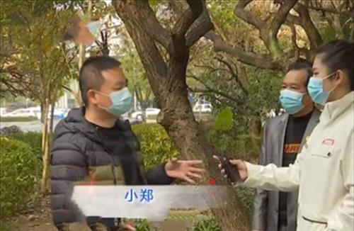 福建彩礼排行榜2020_福建彩礼全国第一,9地市里福州第二,莆田,三明分列第一与第三(2)