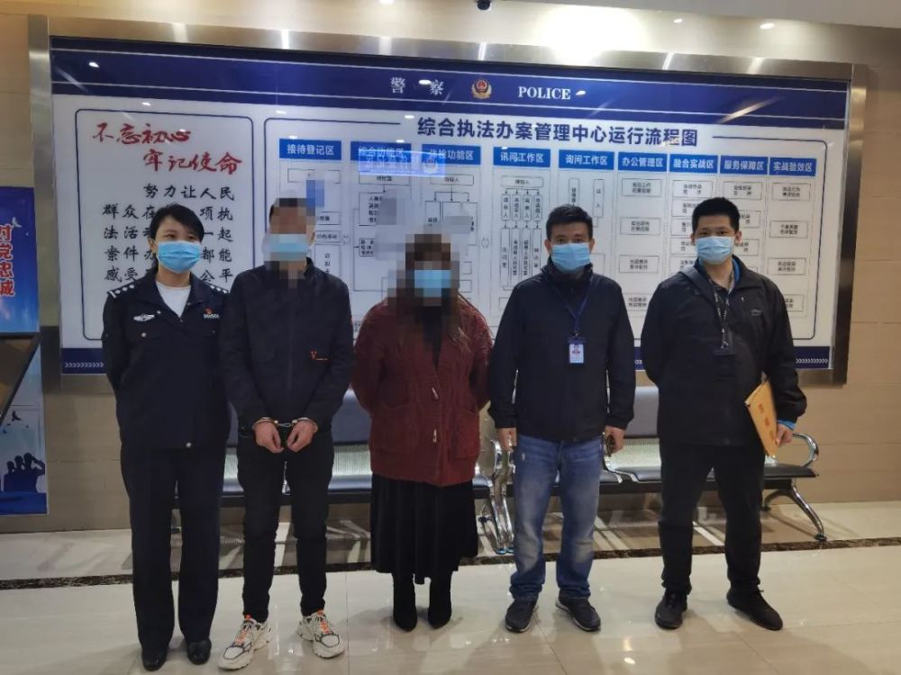 网络帮信罪银行流水 腾讯网