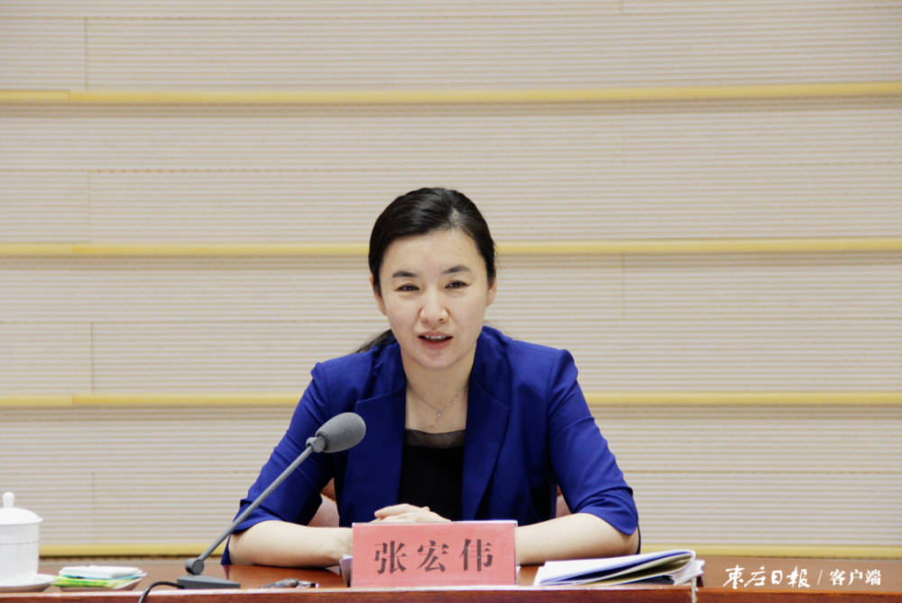 张宏伟主持召开2022年度工业强市产业兴市链长制工作部署会议