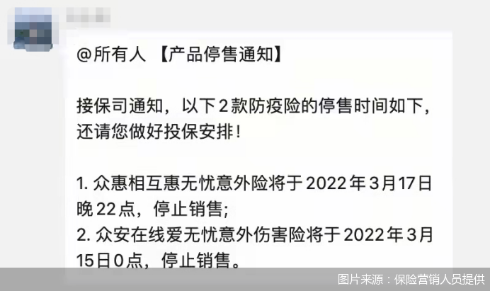 好玩的儿童玩具锂太高融资函红网险败定增