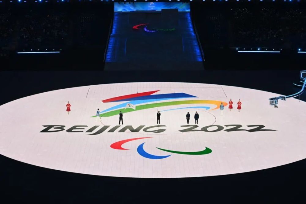 北京2022年冬残奥会闭幕！002213特尔佳