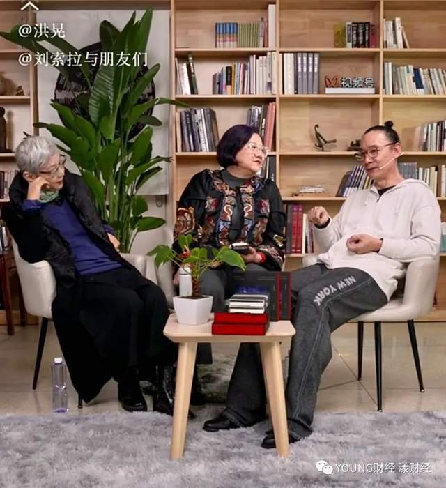 对话洪晃:现代中国女性不需要榜样_腾讯新闻