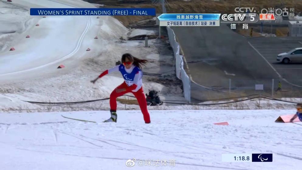 北京冬残奥会闭幕中国健儿实现历史性跨跃高一英语培训