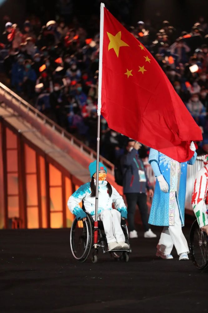 再见！北京冬残奥会闭幕初中语文课本八十年代