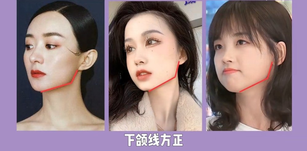 女人出门化妆，这“3不要3要”得留意，不仅好看又靓丽三年级数学上册知识点