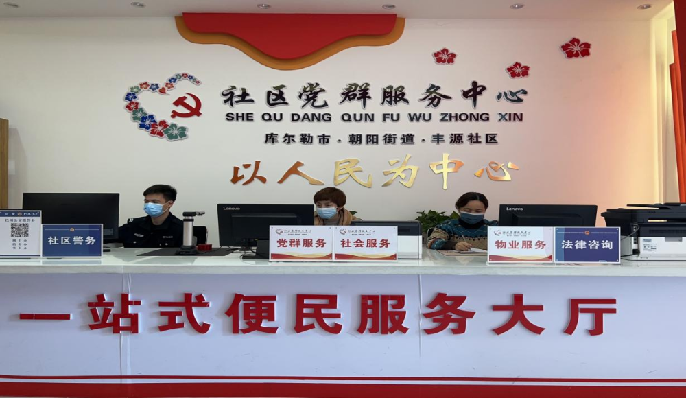 快递业风华正茂——库尔勒快递行业最新动态