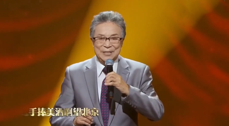 93岁歌唱家李光羲去世去年还登台真唱祝酒歌声线优越