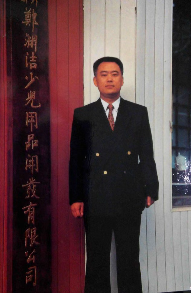 被骂少儿不宜的他凭什么火了36年