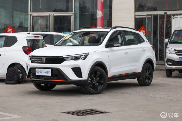 【小鲨帮选车】富有实力的荣威rx3 这才是"懂车人"的首选