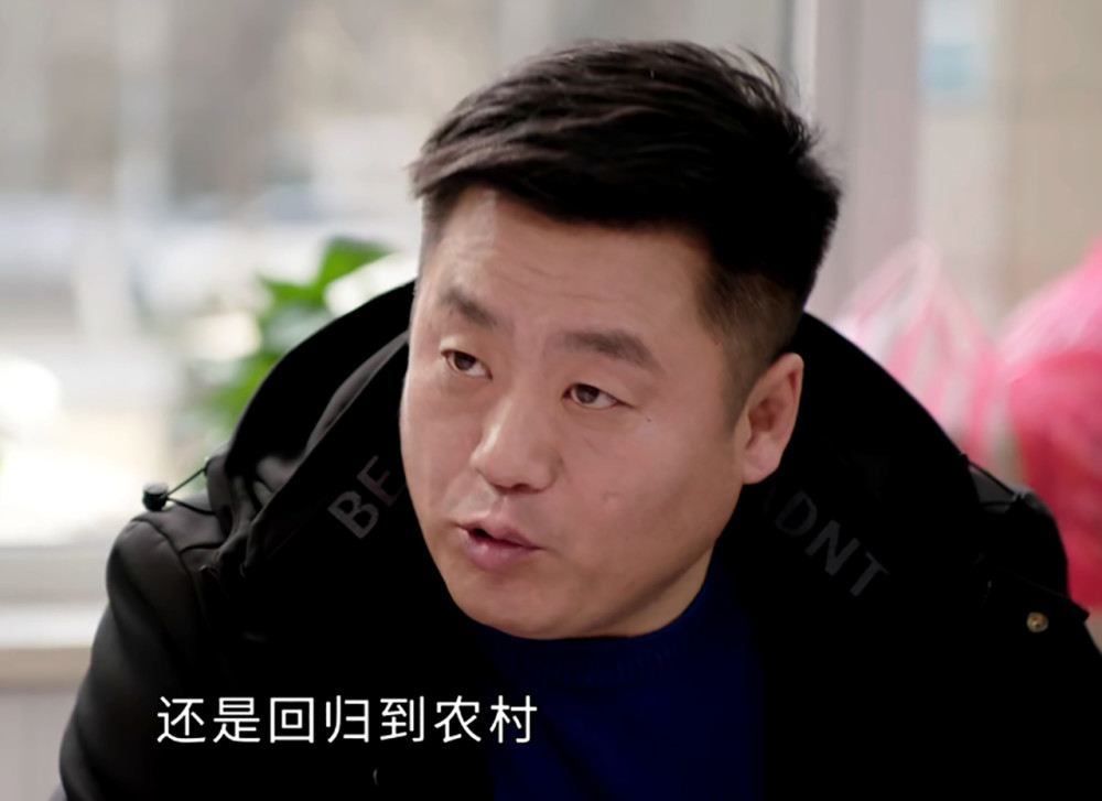 《乡村爱情18》,象牙山的故事依旧会讲下去,或许拍到谢腾飞,赵兰妮,皮
