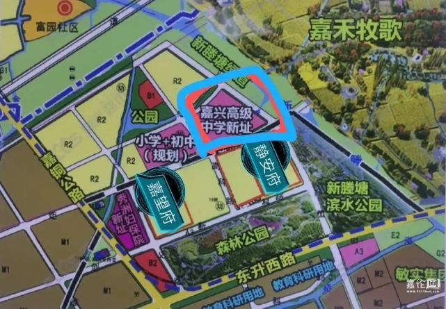 嘉兴高级中学新址基本确定将迁建至秀洲主城区最核心地段妇保院公园就