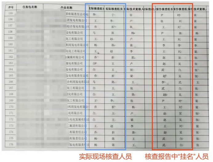 北京近期报告33例本土感染者，住址、工作地位置图一览三年级下册义务教育教科书(英语)五四学制2012